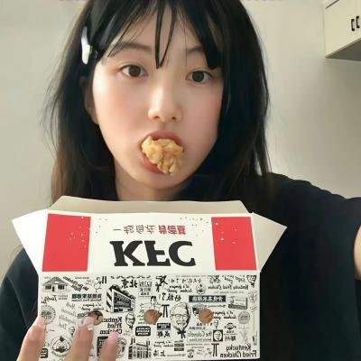 谋爱上瘾